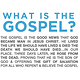 What-is-the-gospel-layout.png