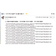 mail.png